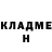 КЕТАМИН VHQ Rianne Flanagan