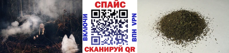 Купить  Североморск  Бутират GHB 