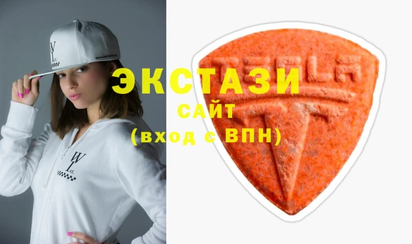 прущая мука Новокубанск