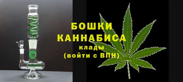 прущая мука Новозыбков