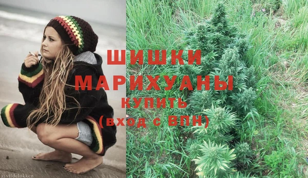 прущая мука Новокубанск