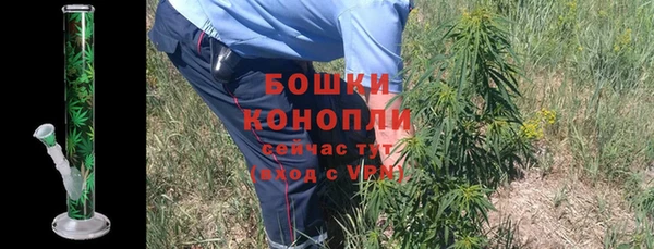 прущая мука Новозыбков