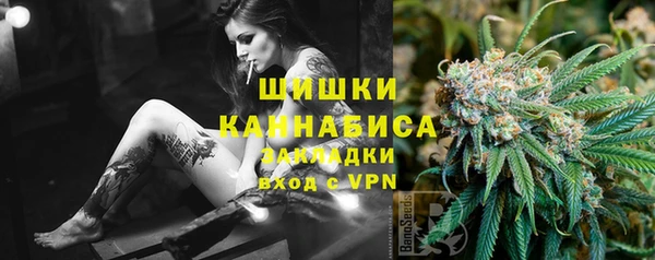 прущая мука Новокубанск