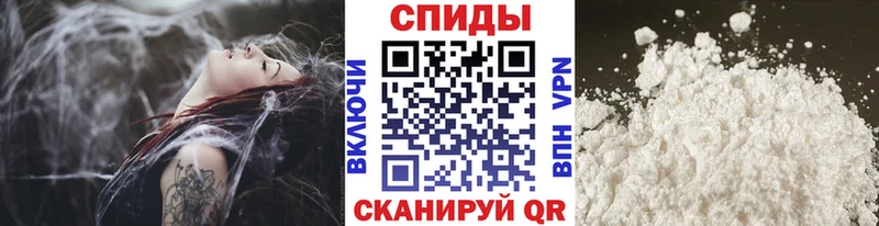 Купить где  Североморск  Первитин Декстрометамфетамин 99.9% 