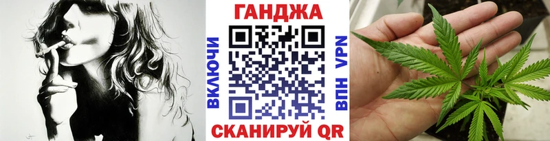 Купить где  Североморск  Канабис MAZAR 